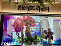 원신으로 물든 PC 라운지 문 연다...18일부터 상시 운영