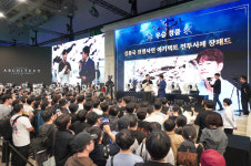 [지스타]아키텍트 PT선생님 된 김종국...하이브IM 부스서 이벤트 진행