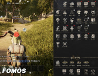 [리포트]모두가 즐겁다...대중화 MMORPG 한 단계 더 높인 제우스
