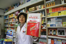 [커버스토리]황금알 낳는 탈모 치료제 시장