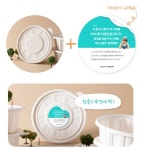 배민상회, 플라스틱 절반으로 줄인 친환경 용기 ‘그린’ 출시