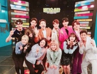 산다라박, 미스터트롯 7인 사인 인증 덕분에 효도했어요