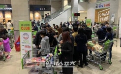 이마트는 하고 트레이더스는 안 하는 사회적 거리두기
