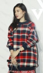 정은채 측 10년 전 사생활로 또 다른 피해, 추측 삼가달라