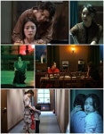 수상한 인물·오싹한 괴담…호텔레이크 미공개 스틸 공개