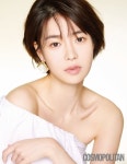 배우 임지연, 아티스트컴퍼니와 계약 