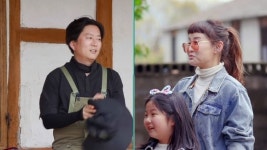 가장 보통의 가족 박선주, 농부 남편 강레오의 곡성 집 방문