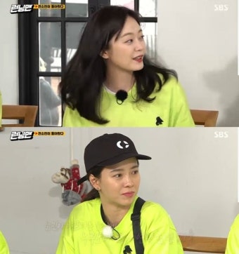 '런닝맨' 전소민 