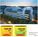 [제약 CEO] 다사다난한 일동제약, 윤웅섭 대표 체질 개선 성공할까