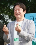 [포토] 김응수 