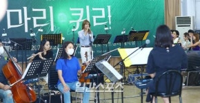 [포토] 옥주현,호연재 울려퍼지는 목소리