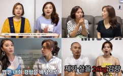 헬스걸 이희경, 미국서 돌아왔어요~ 유튜브 뭐하지혜 채널서 컴백 신고식!