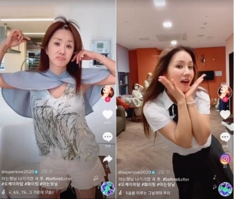 엄정화, 50대 '섹시 디바'의 실체? '아는 형님' 나가기 전과 후의 모습 공개!