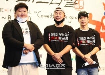 [포토] 변기수 목욕쇼 성인들의 놀이터에요