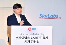 헬스케어 스타트업 스카이랩스, 반지형 웨어러블 심장 모니터링 의료기기 ‘카트-원’ 선보여