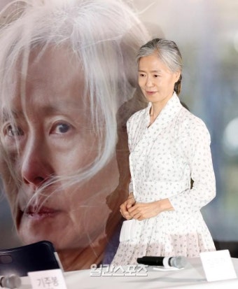 [포토] 예수정 '69세의 울림'