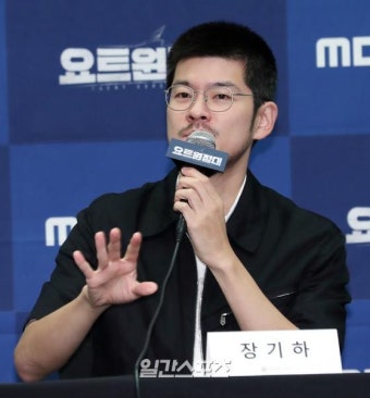 [포토] 장기하 '정말 대단한 경험'