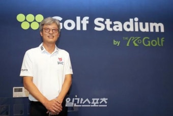 '골퍼들의 해방구' 골프 스타디움