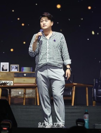 김호중 측 