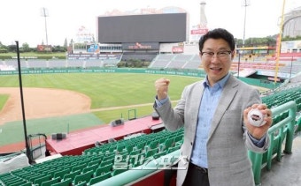 '야구 명가' SK 와이번스와 손잡은 형지엘리트의 파격적인 변화