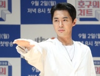 전진, 코로나 19 여파로 결혼식 연기…비공개 진행