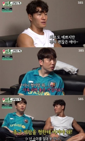 '김종국 조카' 가수 소야, '미우새' 남창희 호감 표현에 뜨거운 관심