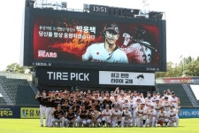 [IS 잠실] LG 박용택, 미니 은퇴투어 세 번째…잠실 두산전