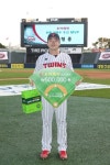 LG 이형종, 조아제약 주간 MVP 수상