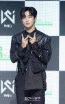 [종합IS] 목표는 60주년 맞는 장수돌…위아이, 경력직 신인의 출격