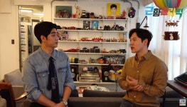 나는 남자다 30세 대머리 훈남...가발 사업으로 대박난 근황은?