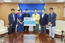 동진제약, 수재민과 의료진에게 따뜻한 건강 나눔 주목