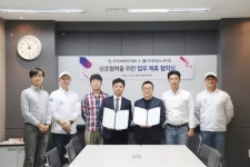 벌레잡는총각들, 엔터업계 방역서비스 제공