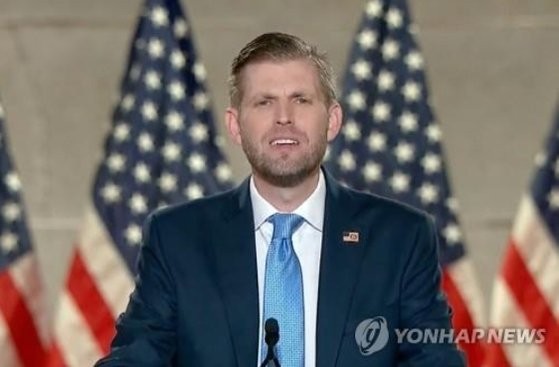미국, 트럼프 대통령 조 바이든의 사면 결정, 사법권 남용 비판