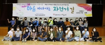 직접 조립한 자전거 타고 광명 스피돔 등 쌩쌩…코로나 답답함 뻥