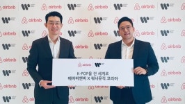 K팝으로 전 세계 연결 워너뮤직코리아-에어비앤비 파트너 계약