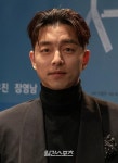 [포토]공유, 헤어스타일 변신 어때요?