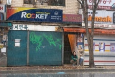 삼토반 스크린으로 만난 90년대 서울 투어