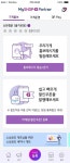 신한카드, 소상공인 마케팅 비용 지원 나서