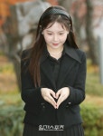 [포토] 송하예 '행복 깔때기 하트'