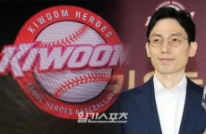 하송 키움 대표, 일신상의 이유로 26일 사임