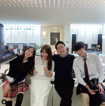 이지아·엄기준·김영대·한지현, 현실에선 화목한 '펜트하우스'