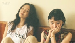 정려원, 김소이 진행하는 라디오 깜짝 출연...찐친 입담 과시!