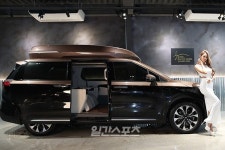 씨엔모터스, 2020한국레이싱모델어워즈서 “CN KA4 하이리무진 공개”