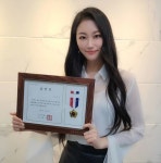 후기