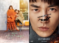 2월은 김영광의 달, 드라마→영화 열일 예고