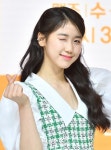 [포토] 이레 현장 평정한 윙크 작렬