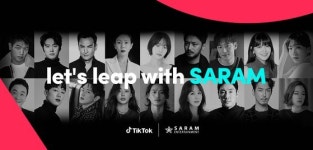 사람엔터, 첫 글로벌 오디션 오늘(19일) 시작…틱톡 지원