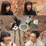 구혜선 성공만 했던 꽃남 시절, 30대엔 실패 많이 겪었다 (수미산장)