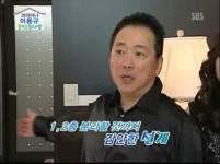 코리아나 이용규, 암 투병 중 별세…향년 67세