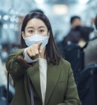 전혜빈, 오케이 광자매 첫방 시청 독려 거기 잠깐! 애정 부탁드립니다